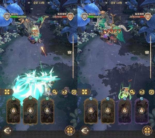 不朽家族蝙翼魔精boss怎么打 boss蝙翼魔精玩法攻略图片1