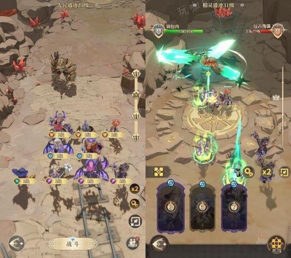 不朽家族蝙翼魔精boss怎么打 boss蝙翼魔精玩法攻略图片2