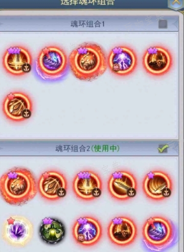 斗罗大陆剑天赋怎么点