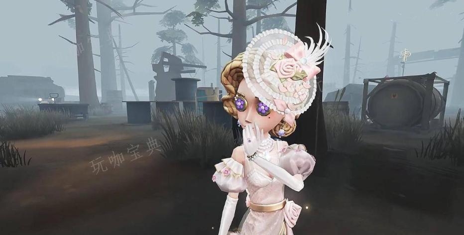 《第五人格》花序怎么获得