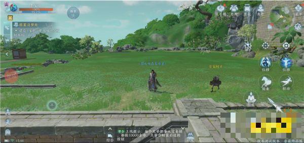《剑网3无界》家园怎么进入 移动端家园如何操作