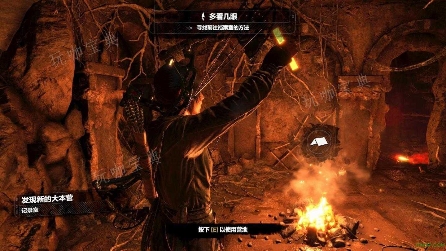 古墓丽影崛起七个香炉怎么过