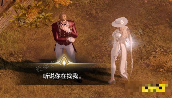 《命运方舟》远征队领地有什么优化 远征队领地优化调整一览