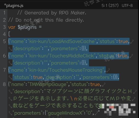 《冬日狂想曲》出不了门BUG解决方法介绍