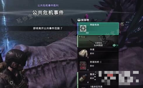 《七日世界》摩托车获取方法分享