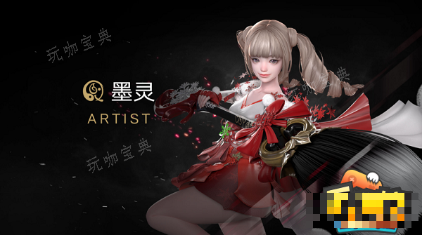《命运方舟》墨灵刻印怎么搭配图一