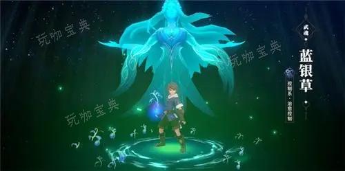 斗罗大陆如何觉醒双生