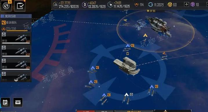 《无尽的拉格朗日》找矿技巧是什么