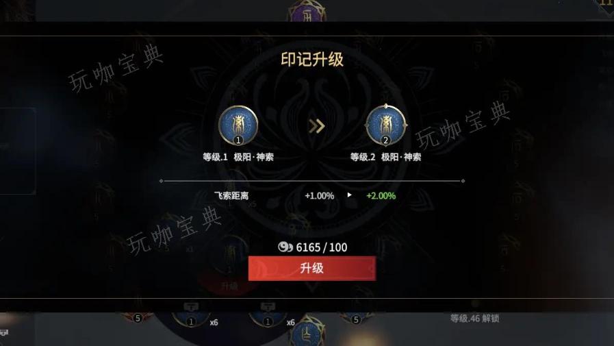 《永劫无间》的古币有什么用啊
