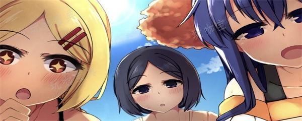 夏日狂想曲好感度满了怎么触发剧情