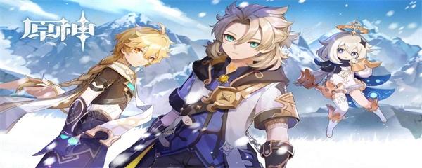 《原神》大树委托隐藏成就怎么做