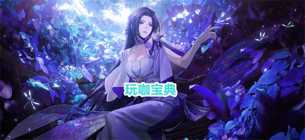 白荆回廊瓦卡莎茶憩配方攻略 白荆回廊瓦卡莎喜好下午茶介绍