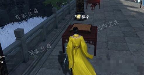 《逆水寒手游》连珠妙手获得玩法详解