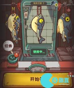 《咸鱼之王》2023最强阵容搭配