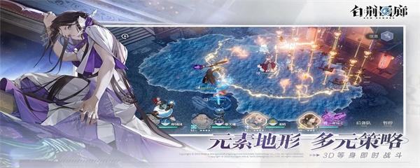 《白荆回廊》开局预抽卡怎么选