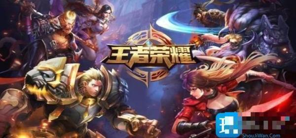 《王者荣耀》皮肤兑换码2024大全