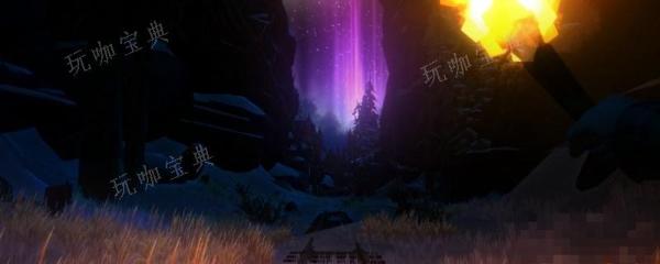 《漫漫长夜》乌鸦瀑布在哪