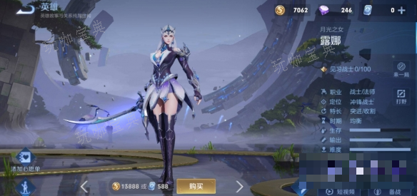2