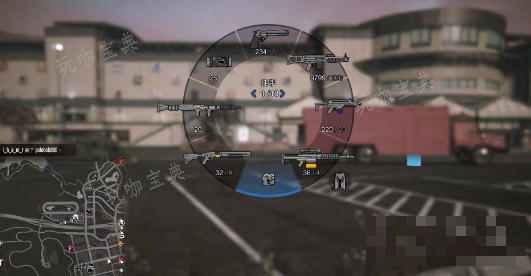 gta5怎么丢武器