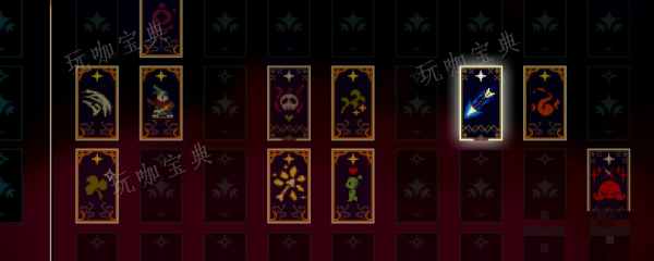 《莫莫多拉：月下告别》黑暗治疗师纹章有什么效果