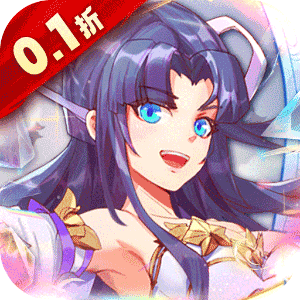 开心宝贝向前冲（0.1折小精灵萌娘）精简版