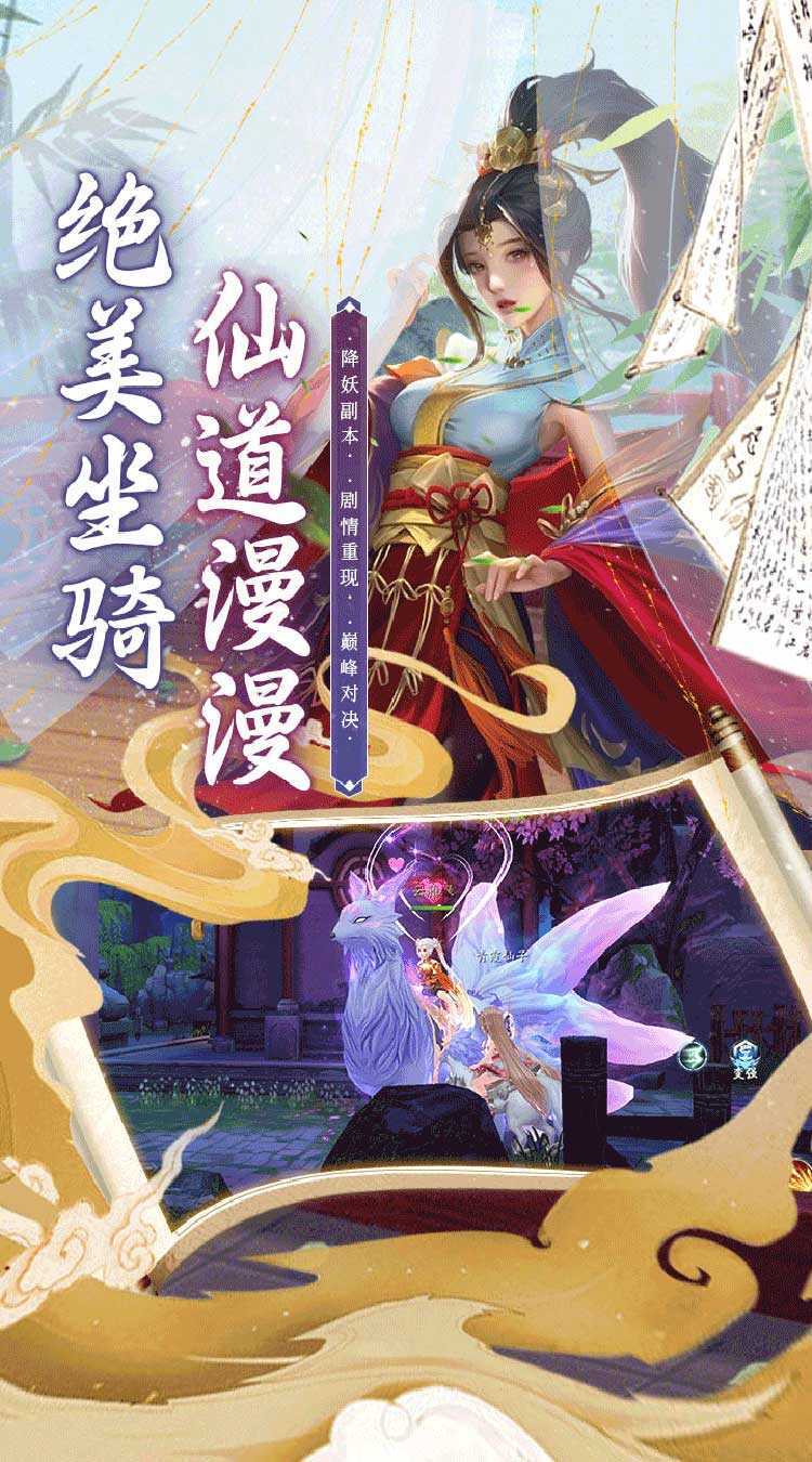 斗龙战士之勇往直前（0.1折）最新