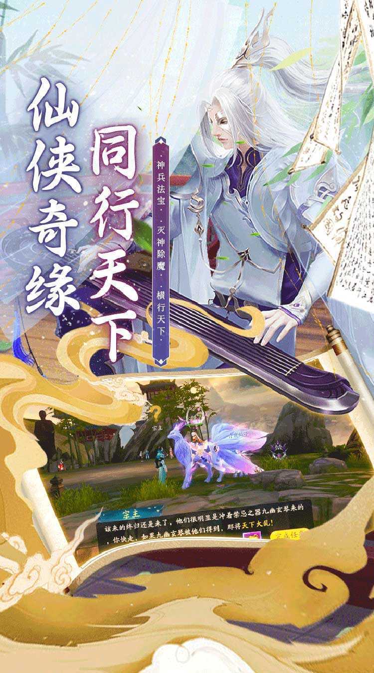 斗龙战士之勇往直前（0.1折）最新