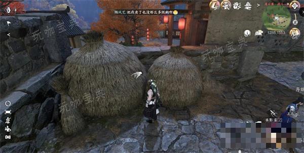 《逆水寒手游》画怨攻略详解