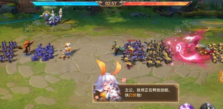 少年三国志心魔问道怎么玩