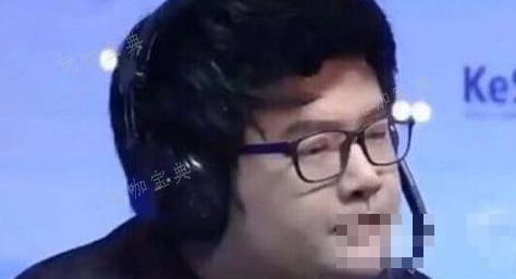 lol岳伦是什么梗