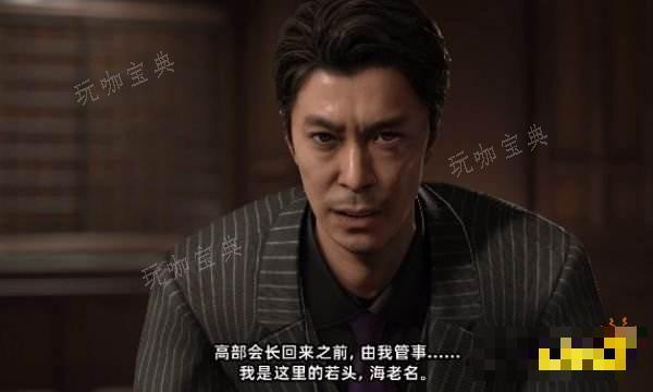 人中之龙8使用的什么引擎 如龙8游戏引擎介绍