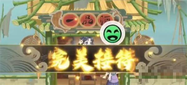 神州千食舫怎么接待顾客