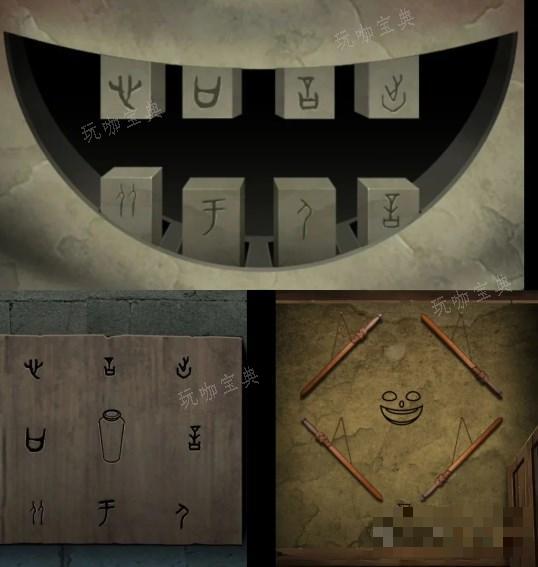 阿姐鼓3第四章攻略详解