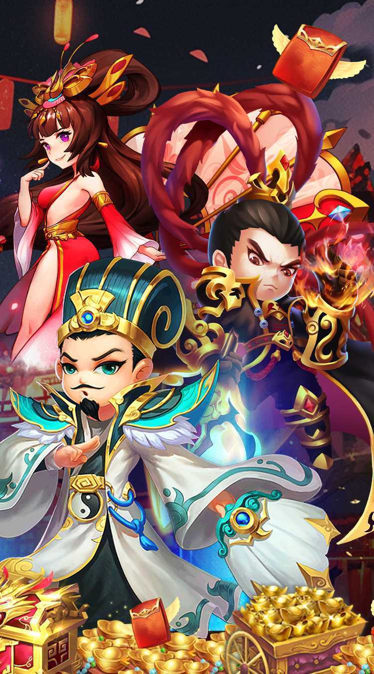 王侯将相（0.1折无限资源阁）最新