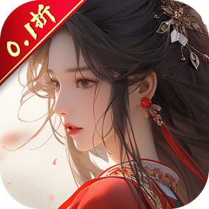 傲视神魔传（0.1折）安卓版