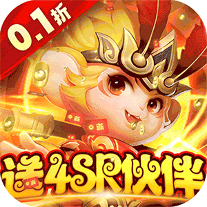 神奇大乱斗（折扣登录送4SR）游戏