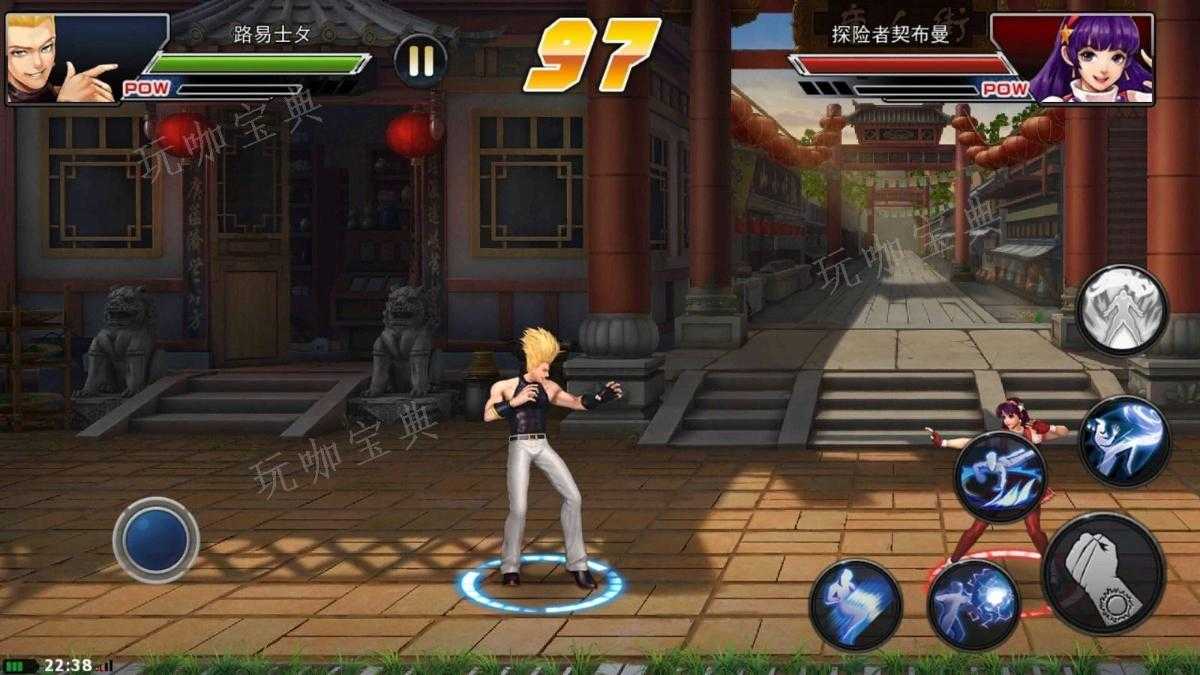 拳皇97元素觉醒怎么玩