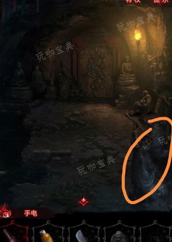 纸嫁衣6第二章石人敲击顺序分析