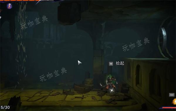 波斯王子失落的王冠遗落的项链坠获取攻略5