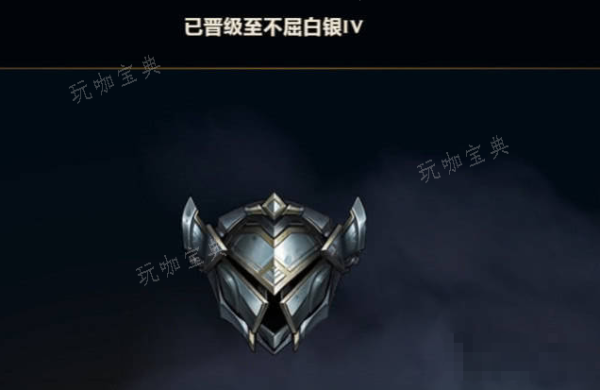 lol普通人能到什么段位