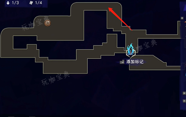 《波斯王子：失落的王冠》索玛树花瓣15在哪里
