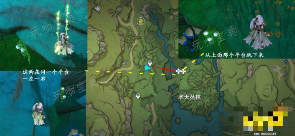 《原神》草神突破材料在哪收集 纳西妲突破材料采集路线