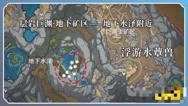 《原神》草神突破材料在哪收集 纳西妲突破材料采集路线