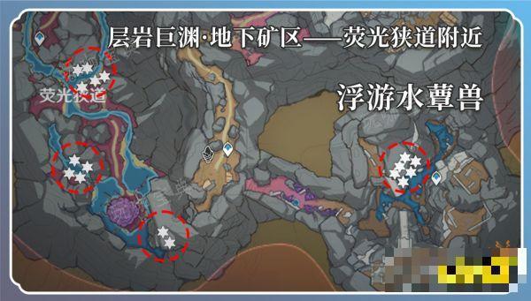 《原神》草神突破材料在哪收集 纳西妲突破材料采集路线