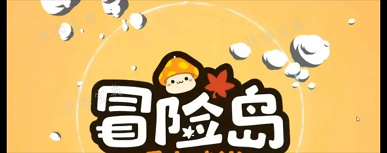《冒险岛枫之传说》时空拉图斯怎么打？时空拉图斯打法分享(冒险岛枫之传说哪个职业好)