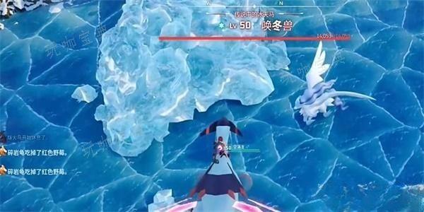 《幻兽帕鲁》唤冬兽在哪里抓 唤冬兽捕捉位置汇总图片3