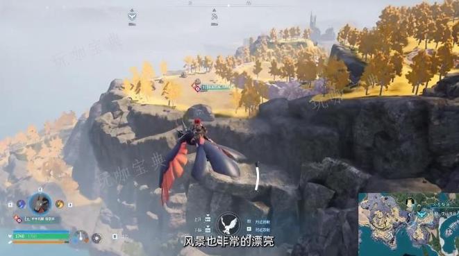 《幻兽帕鲁》金属矿采集攻略：金属矿石怎么生产更快图片3