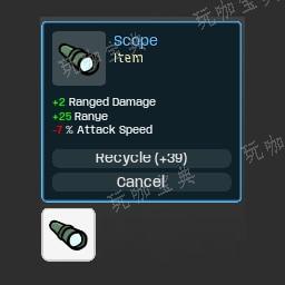 《土豆兄弟》出售道具模组有什么特点