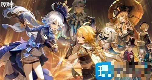 《原神》30原石兑换码