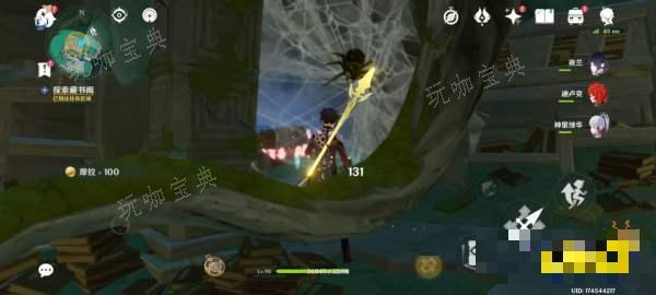 《原神》哐哐锵锵王山行任务攻略 哐哐锵锵王山行任务怎么做